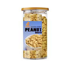 Nibbles Hi Oleic Unsalted Peanuts