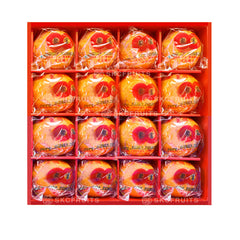 Treasure Box Honey Ponkan -  聚福蜜糖椪柑 16 pcs
