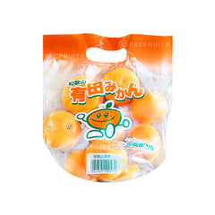 Arita Mikan Mandarin Orange 有田みかん in a Wakayama carrier bag pack
