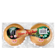 China Nam Shui Pear also known as 南水梨