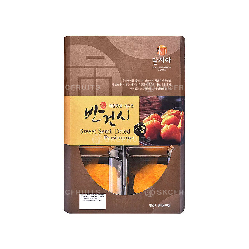 Dansia Korean Semi-Dried Persimmons in premium gift-style packaging