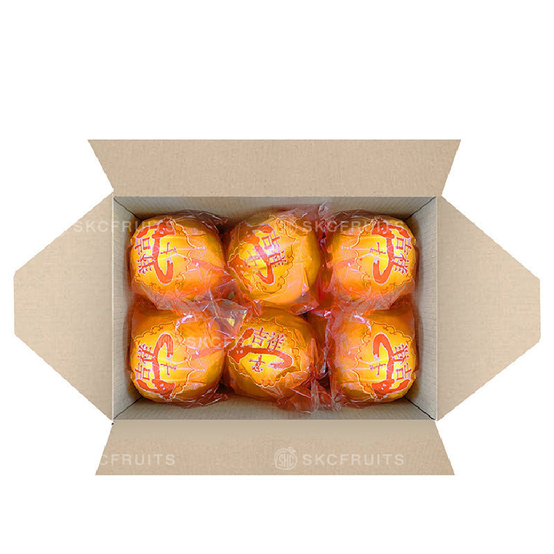 Fine Selection Lukan Orange 18pcs festive pack
Yong Chun Lokan CNY orange for Singapore delivery