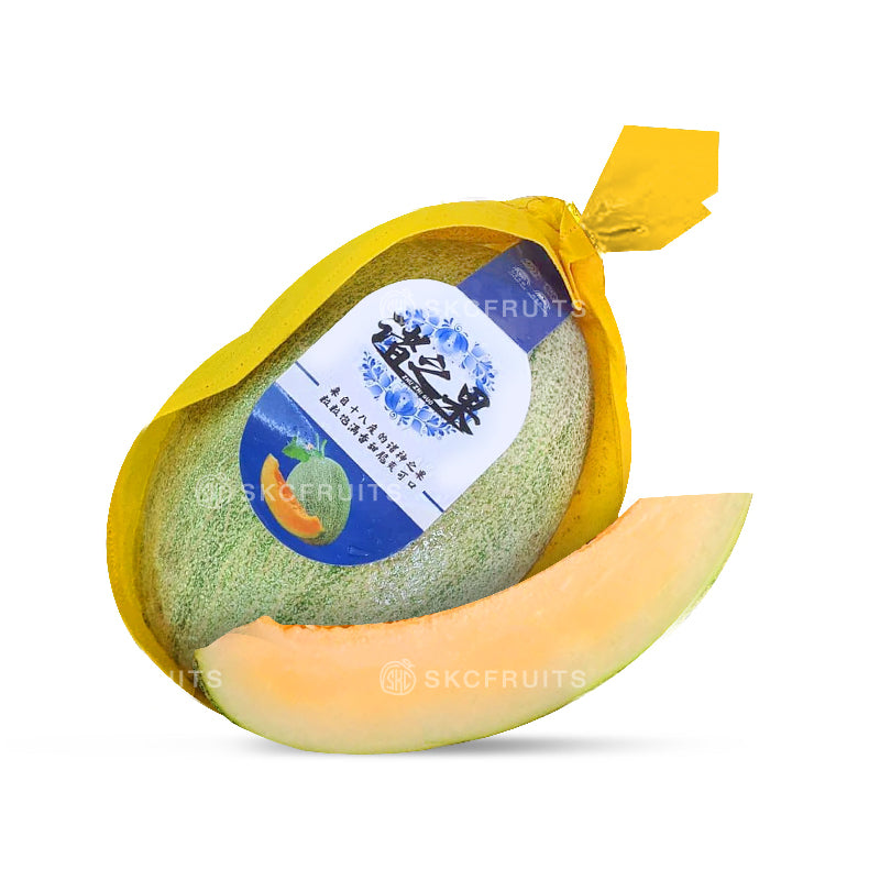 Fresh Hami melon in Singapore with yellow skin and green markings