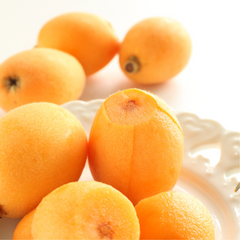 Japanese Nagasaki Biwa Loquats