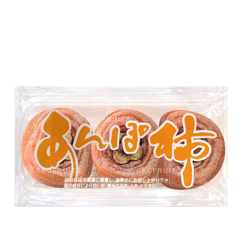 Japanese Anpo Gaki semi-dried persimmons in tray packaging