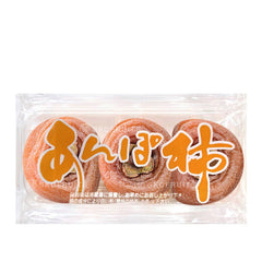 Japanese Anpo Gaki semi-dried persimmons in tray packaging