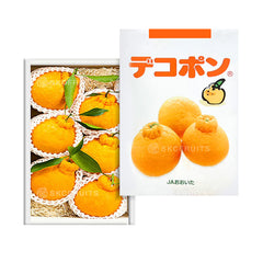 Japanese Dekopon Oranges 6 to 8 pcs box with big orange citrus
