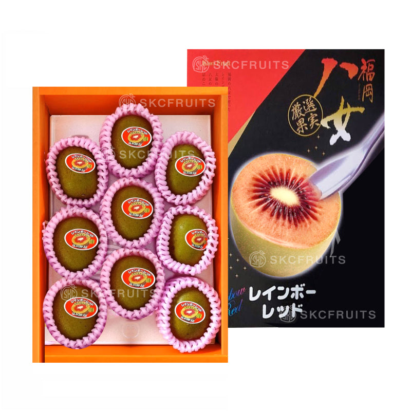Japanese Fukuoka Yame Rainbow Red Heart Kiwi gift box
