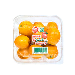 Japanese Kinkan Kumquat fruit in Singapore