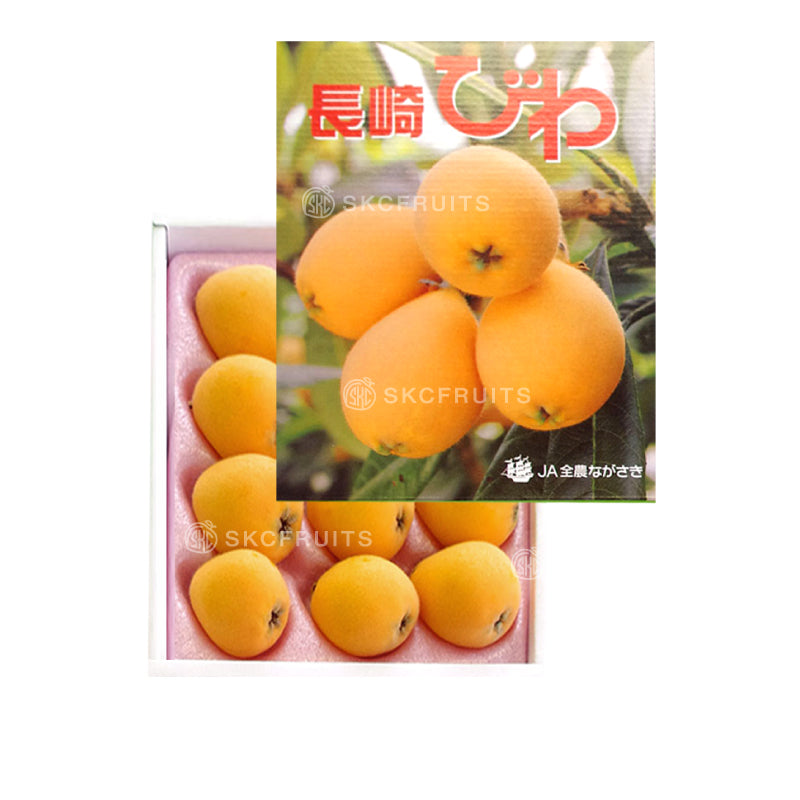 Japanese Nagasaki Biwa Loquats with 長崎びわ packaging