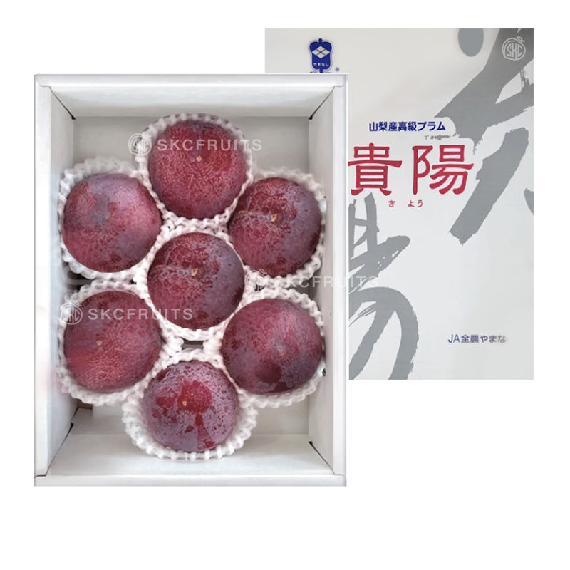 Japanese Yamanashi Kiyou Plums from Japan in premium gift box Kiyou Plum from Japan also known as 貴陽 with large juicy fruit