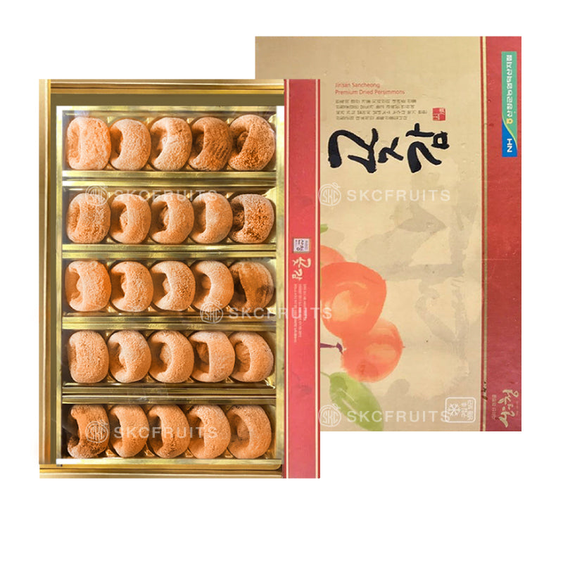 Jirisan Sancheong Korean Dried Persimmons in premium gift set box