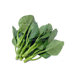 Malaysia Baby Kailan with tender leaves and crunchy stems