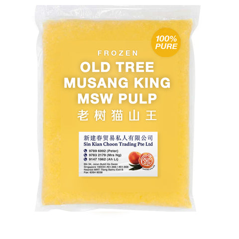 Old Tree MSW Durian Puree