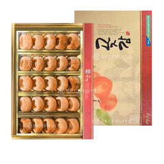 Jirisan Sancheong Dried Persimmon