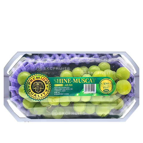 China Shine Muscat Grapes