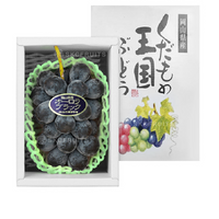 Japanese Kyoho Grapes
