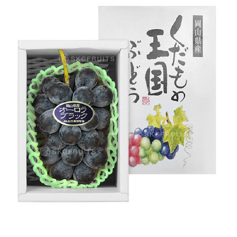 Japanese Kyoho Grapes