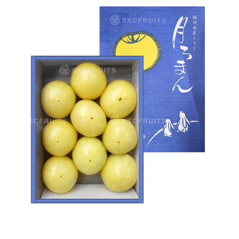 Rare Japanese Tsukiroman Tomato Gift Box