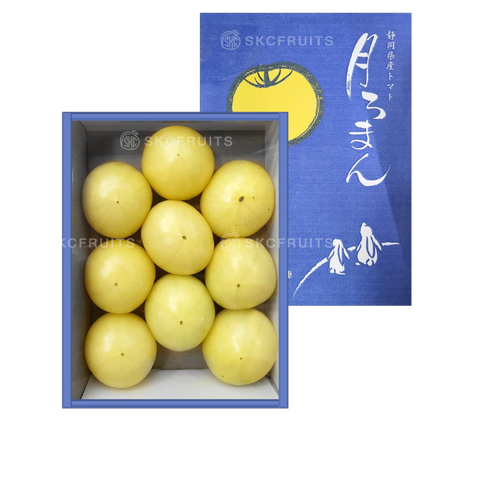 Rare Japanese Tsukiroman Tomato Gift Box