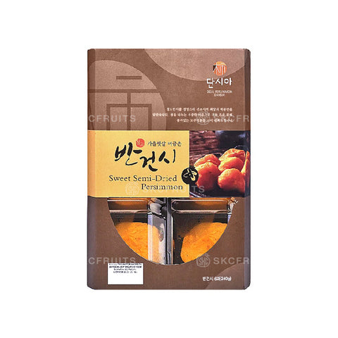 Anpogaki Dansai Semi-dried Persimmon