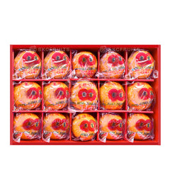 Yong Chun Ponkan 永春椪柑 15 pcs (XL)