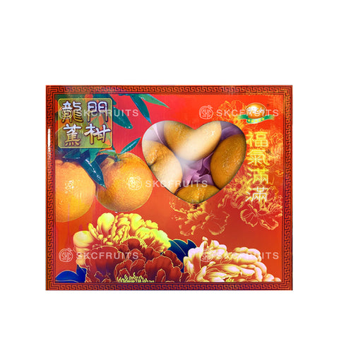 Long Men Swatow Jiao Gan Oranges 龙门蕉柑 36pcs