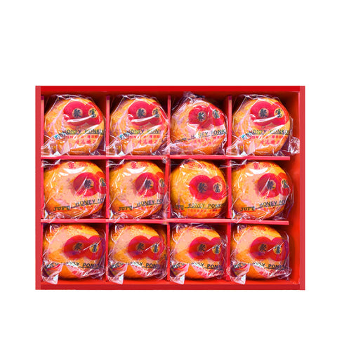 Diamond Ponkan 钻石椪柑 12 pcs (XXL)