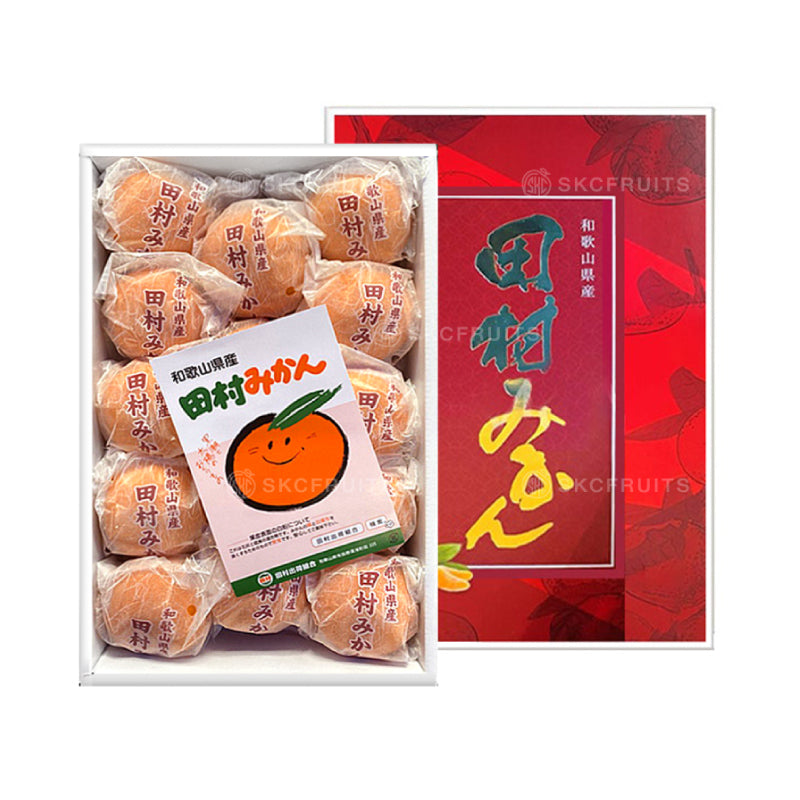 Japanese Tamura Mikan