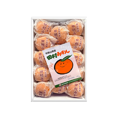 Japanese Tamura Mikan