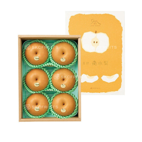 Singo Pear - Xin Gao Pear 新高梨