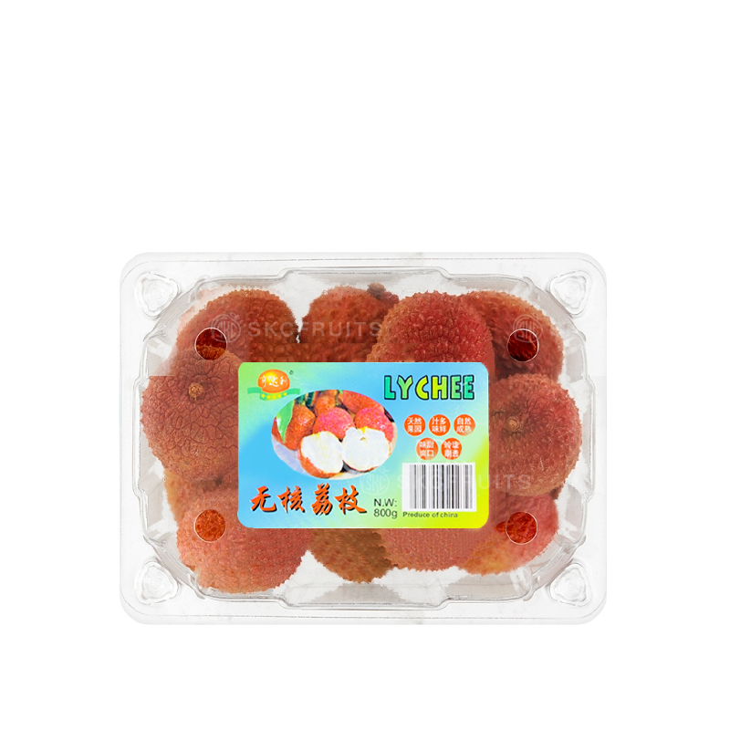 Seedless Lychees