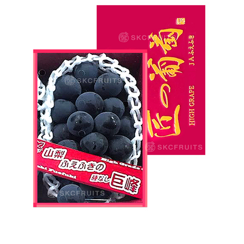 Japanese Kyoho Grapes